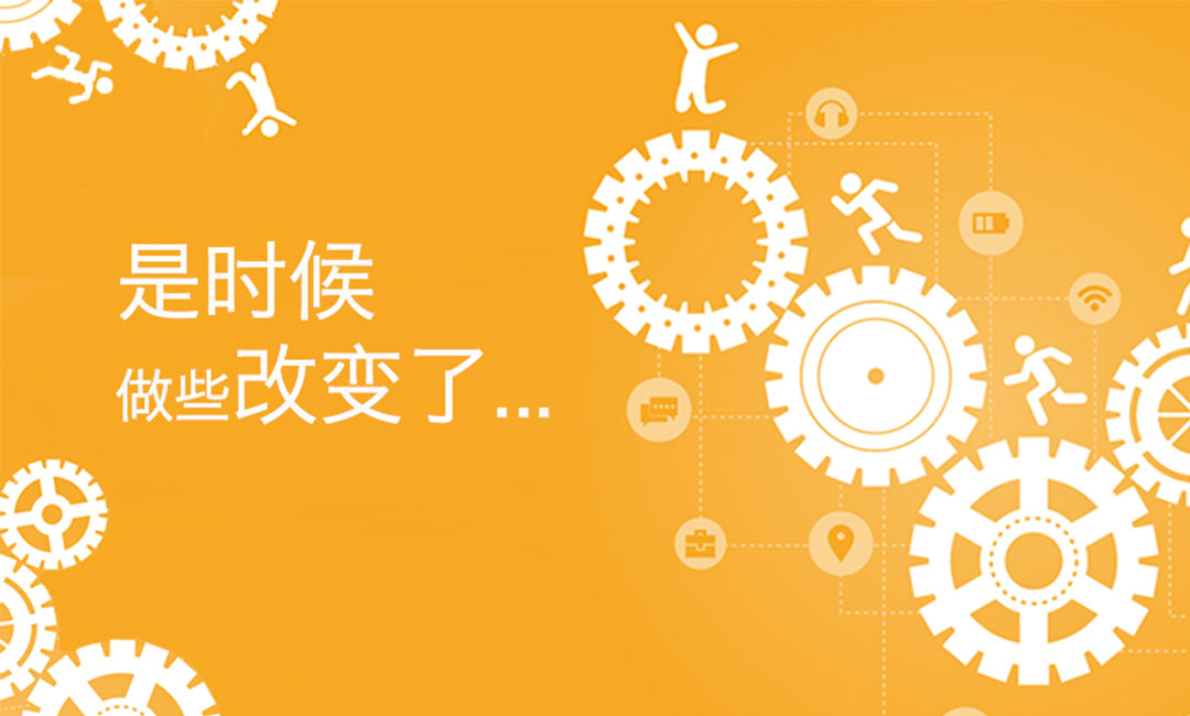 文昌微奇迹三级分销系统案例